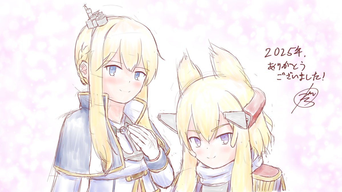 かぐろいん tweet media