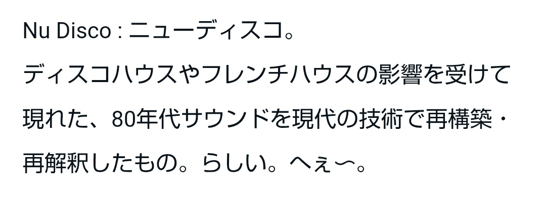 Post by zunda3 on X: 助かる