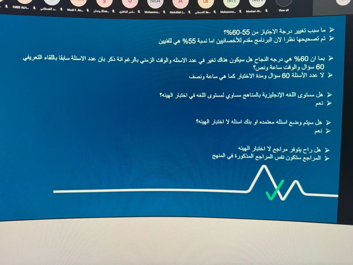 nanahi44's tweet image. #عرض_الصحه_القابضه_للكوارث 
نطالب بتوضيح آلية احتساب الرواتب، وأسباب عدم المساواة مع الأخصائيين في المملكة، حيث إنهم يتقاضون في أول مربوط راتبًا أساسيًا يتجاوز (8,900) ريال دون البدلات، في حين لا يعكس الراتب الحالي العدالة أو الإنصاف.
إن الراتب المعتمد لا يفي بالحد الأدنى.