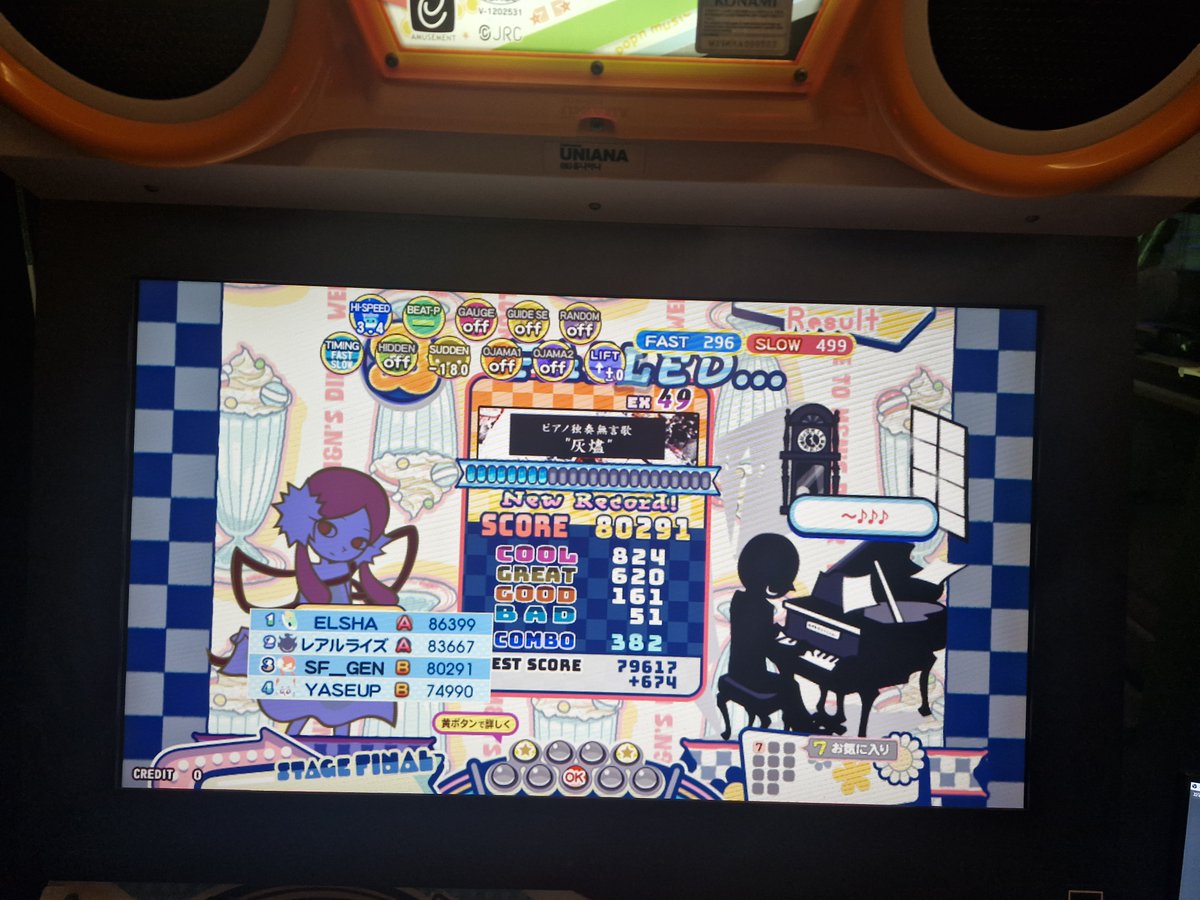 im99021's tweet photo. #리듬게임_트친소
#리듬게임_X친소

2025년 마지막 리겜 트친소를 해보려 합니다 !
요즘 다시 리듬게임을 열심히 하고 있어요 !

투덱은 30 레지던트 때 개전 따고 즐겜하고 있습니다.

팝픈은 신작 대비해서 열심히 해보고 있어요 !

븜스 st1까지, 발광은 20 노말클 했어요 !

디맥 방송도 해요 ! https://t.co/mplOqvzsz7