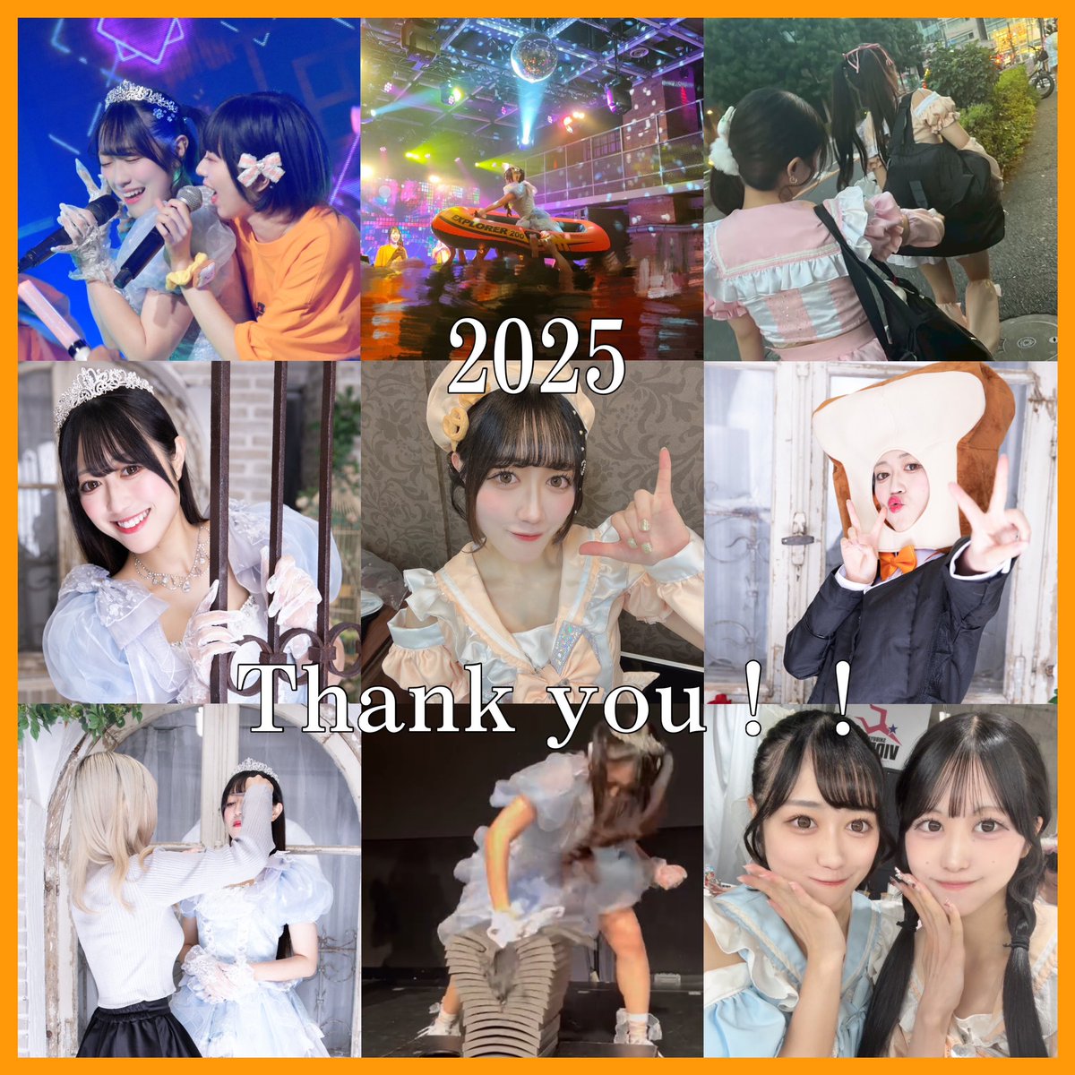 頑張ってます。かわいいです 今年は学マス沢山描きました！ #2025年自分が選ぶ今年の4枚