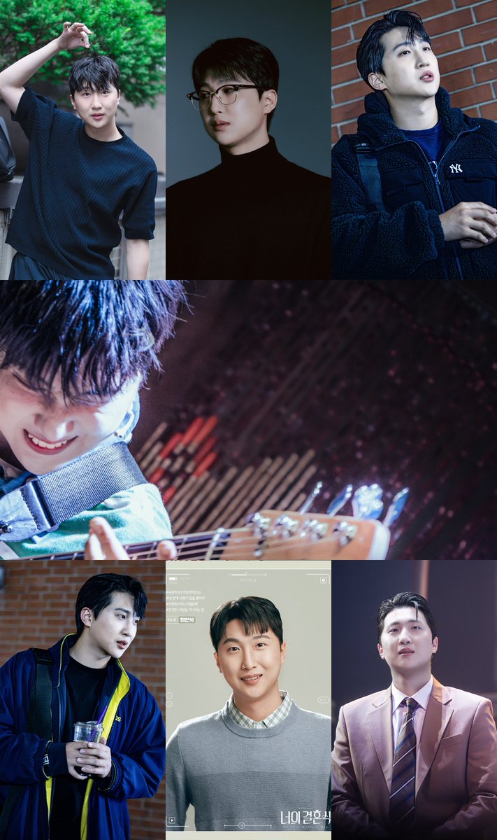 최반석 배우님을 응원하는 꼬마돌들 tweet media