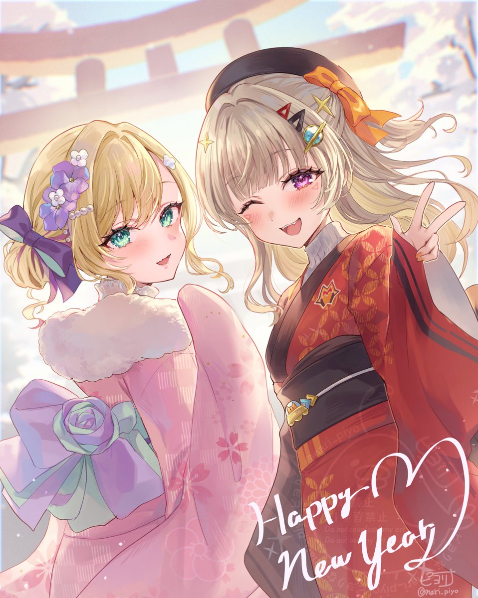 「謹賀新年 新年一発目はのあめと振袖です 今年も素敵な1年になりますように!! #」|ピヨりな(しばらく低浮上)のイラスト