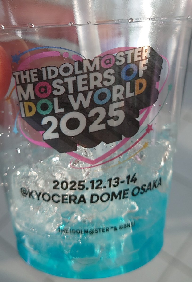 大阪たのしかった！！！
良いお年を！！！！！