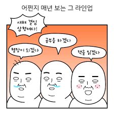 ndjdislwy's tweet photo. @inehine_ https://t.co/SQKxcZyF4N