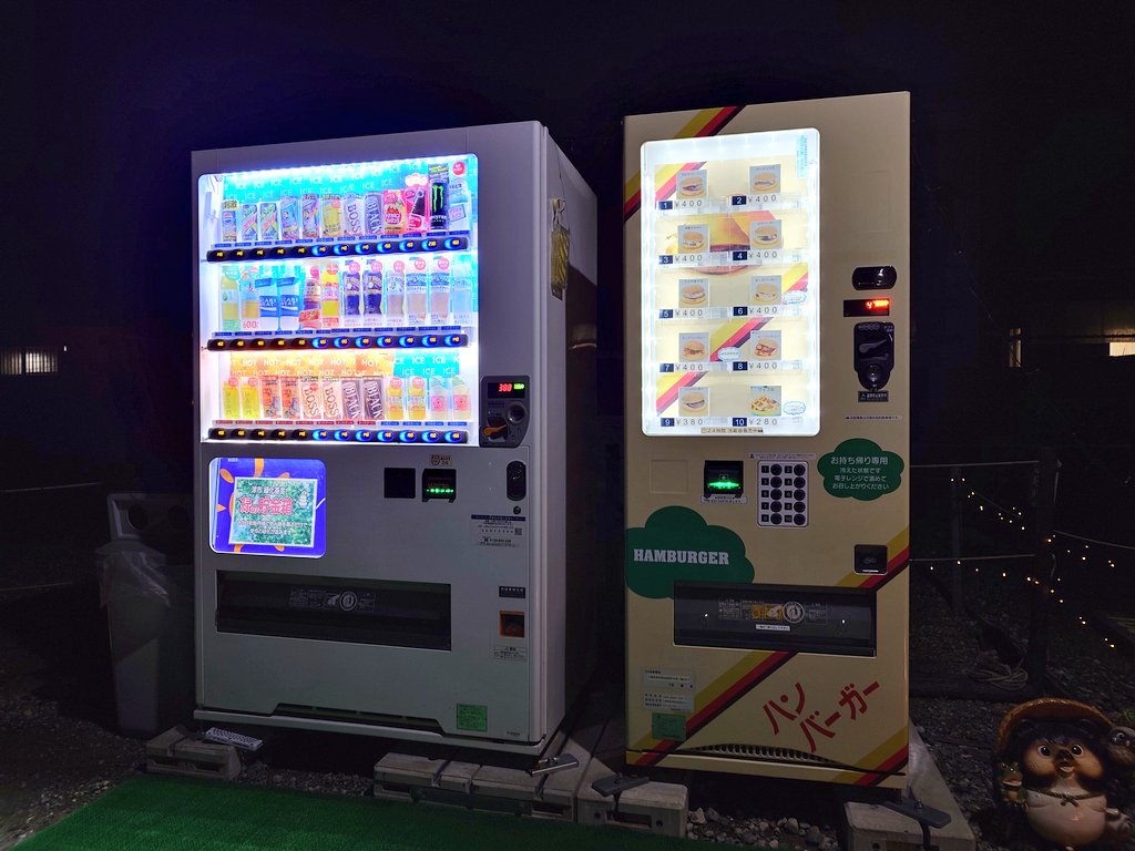 今年もあと残りわずか… 2025年も大変お世話になりました。m(_ _)m また