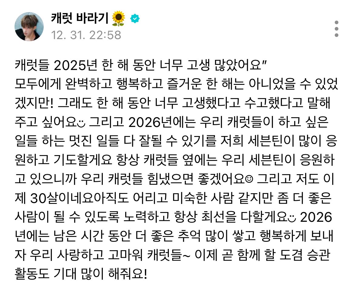 규르규르ღ'ᴗ'ღ tweet media