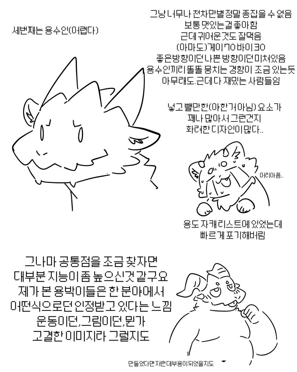 tappe124's tweet photo. https://t.co/Xtask3cDPk