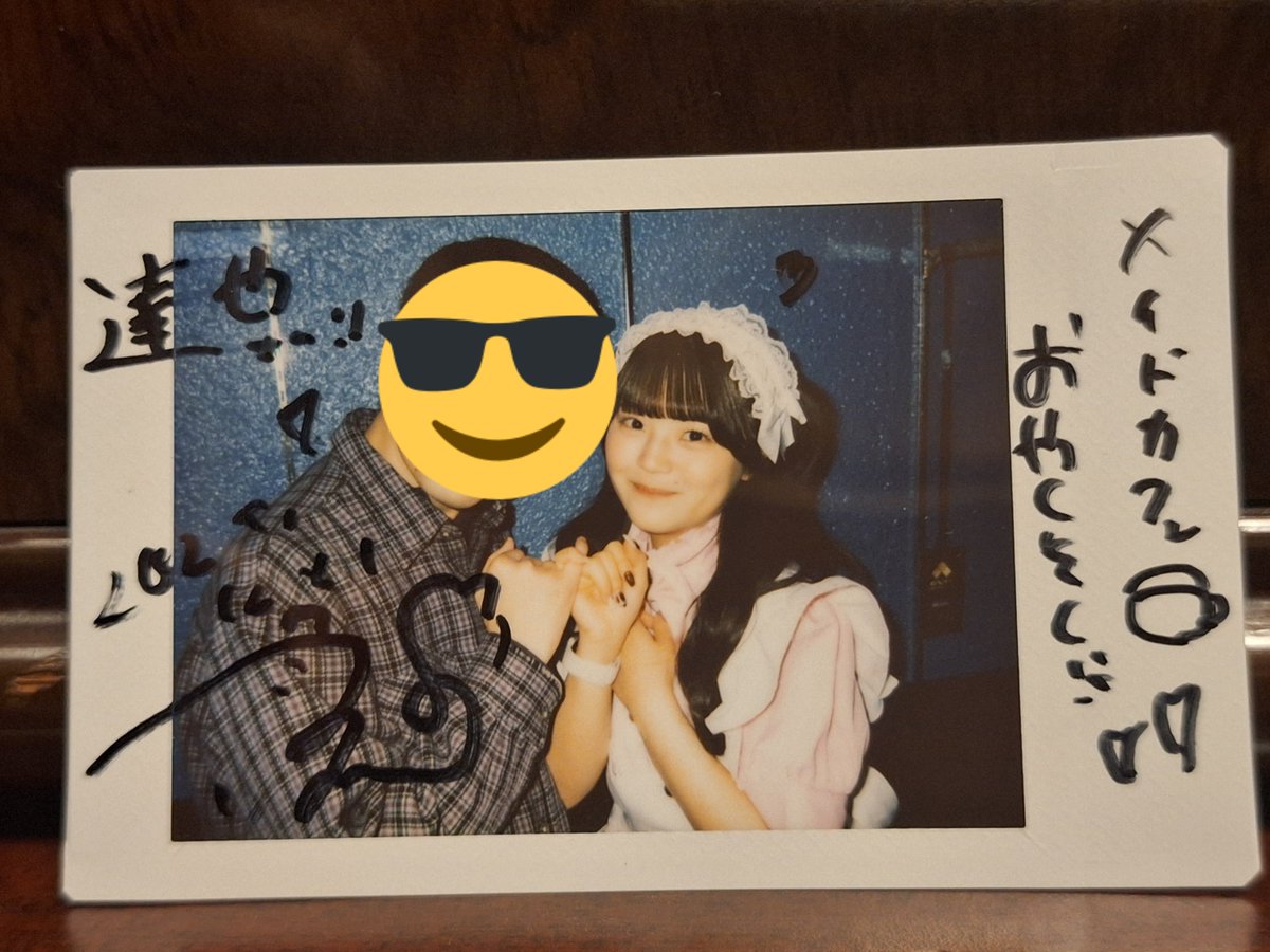 ピンスパカフェ@アオハリウム東京にて音咲あやねちゃんと。カフェの