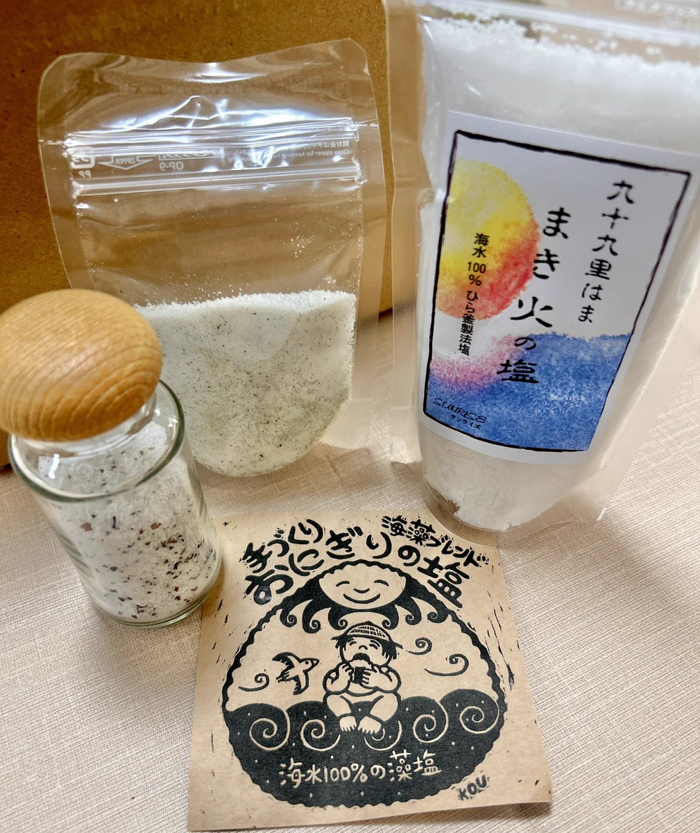 kodojo🍚孤独のグルメ非公式情報 on X: 