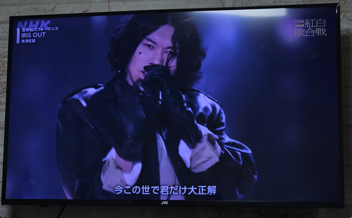 하 간신히 봤다
너무 행복해ㅠㅠㅠㅠㅠㅠ