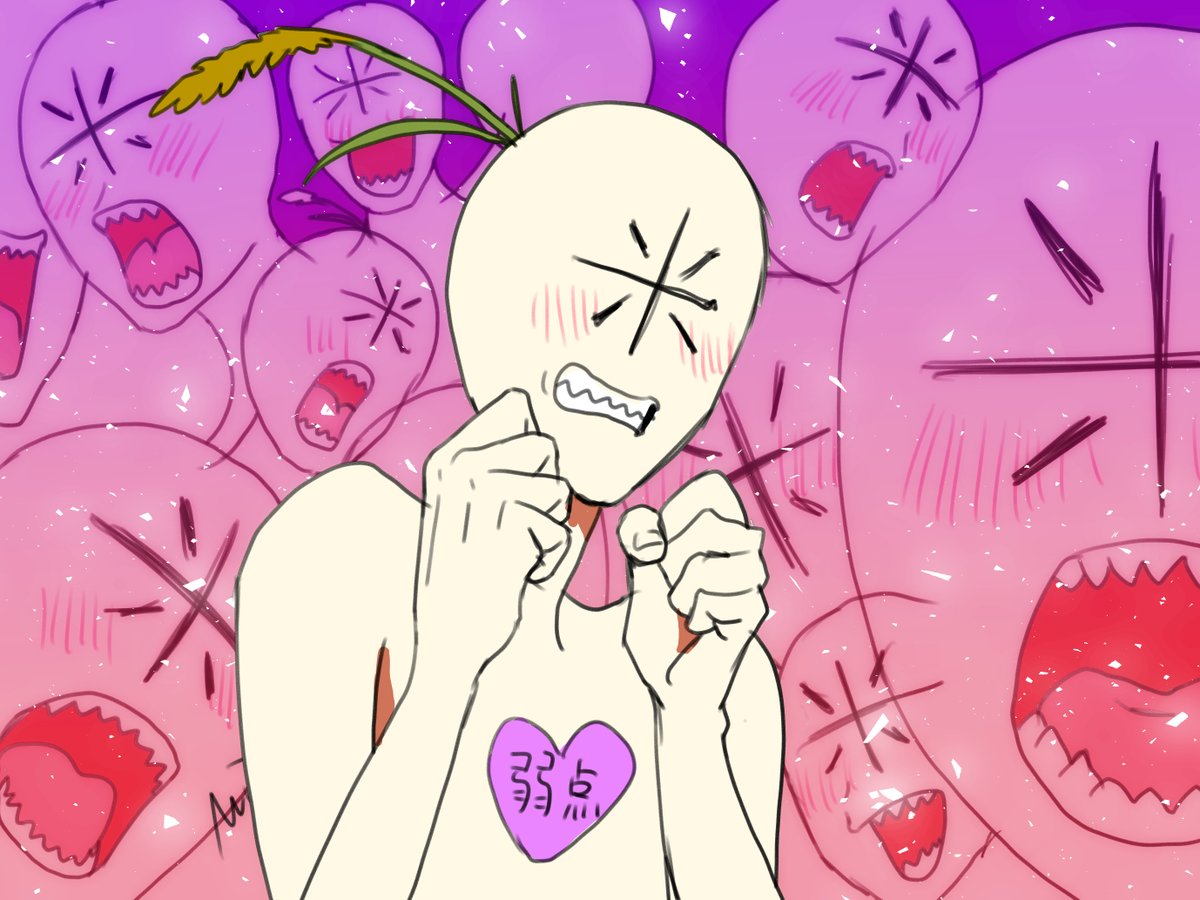 ぎゃああああああ🦈