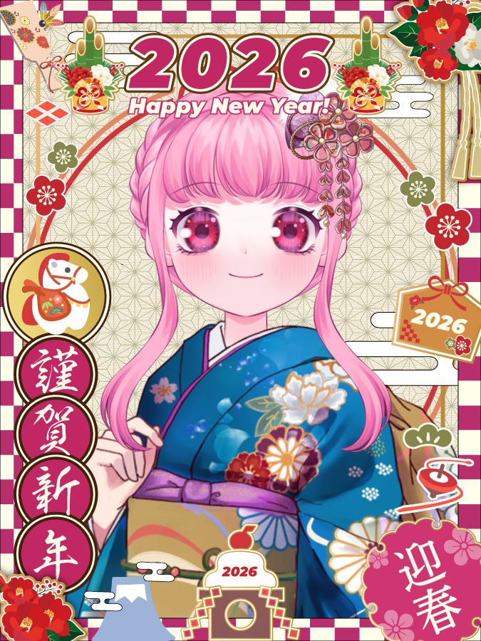 ✼••┈┈••✼••┈┈••✼•• 🎍A Happy New Year