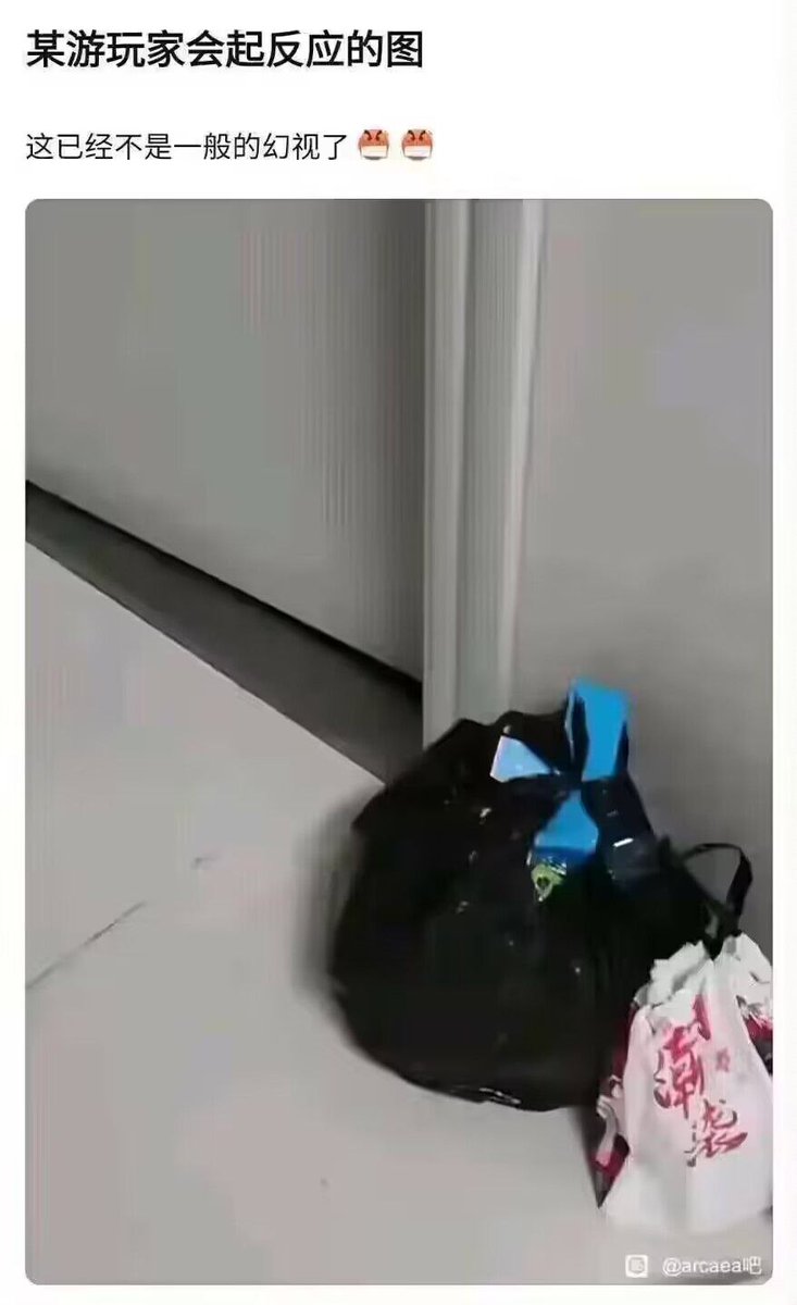 hsn8086xe's tweet image. 