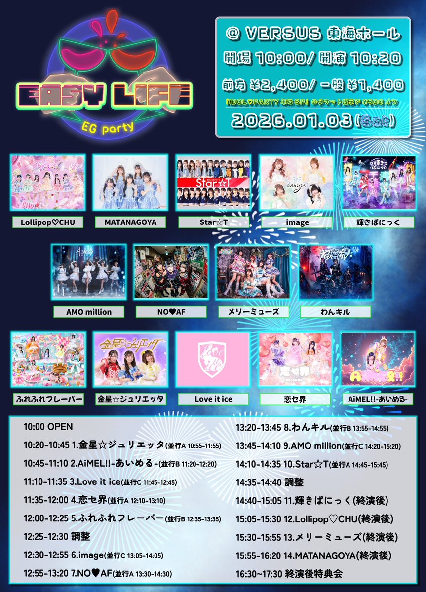 たまきち様 ご予約 たまねぎ 5kg | ゆめぴりか専門店 『米のさくら屋』