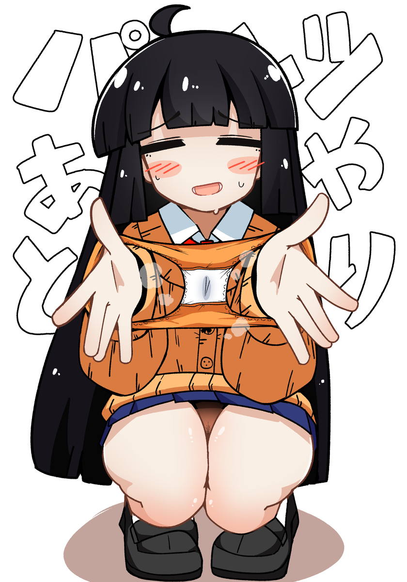 #2025年自分が選ぶ今年の4枚
お気に入りはこのへんですかね… 