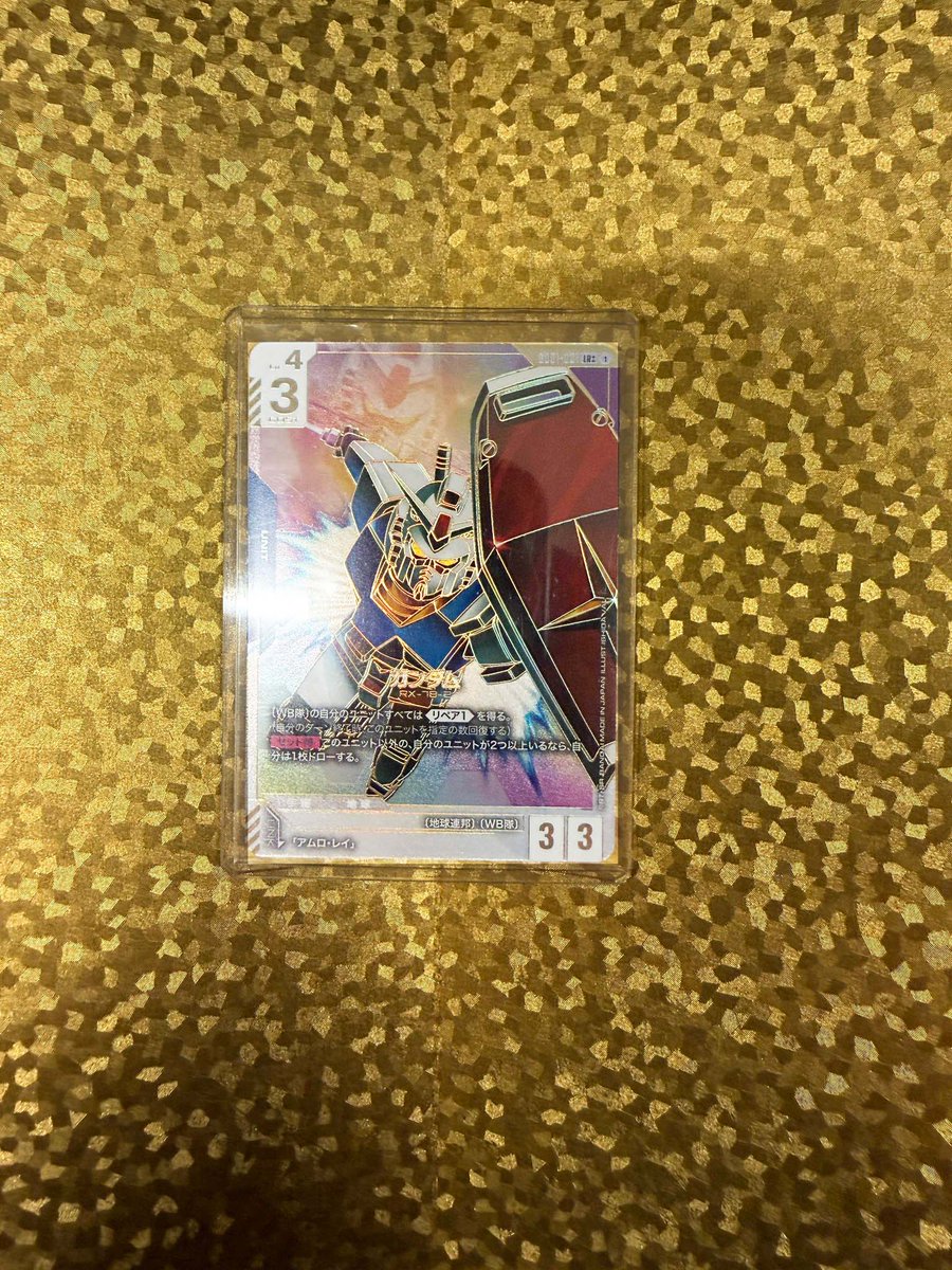 mobu (@mobu1017) / Posts / X