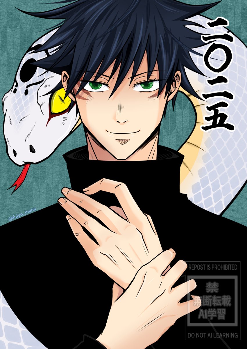 今年もお世話になりました！
来年もよろしくおねがいします！！