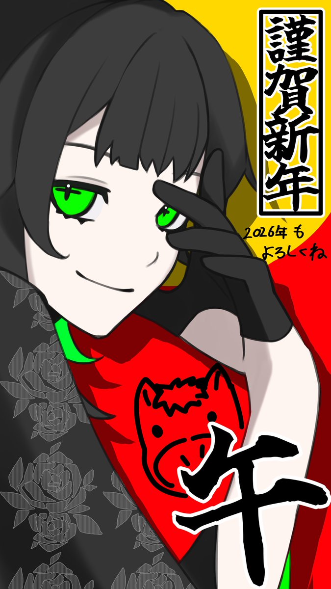 りゅうりゅう (@ryuryu_game_ac) / Posts / X