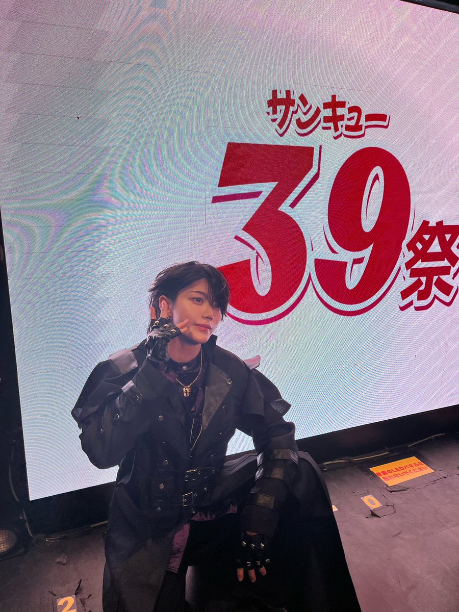 Ibuki_20SI's tweet photo. Dear My Honey✍🏻〰︎︎
#20si #アイドル #あべいぶき
#にじゅっさい #MeltyMellow #ヒトリジメ https://t.co/MvD8EaYa9b