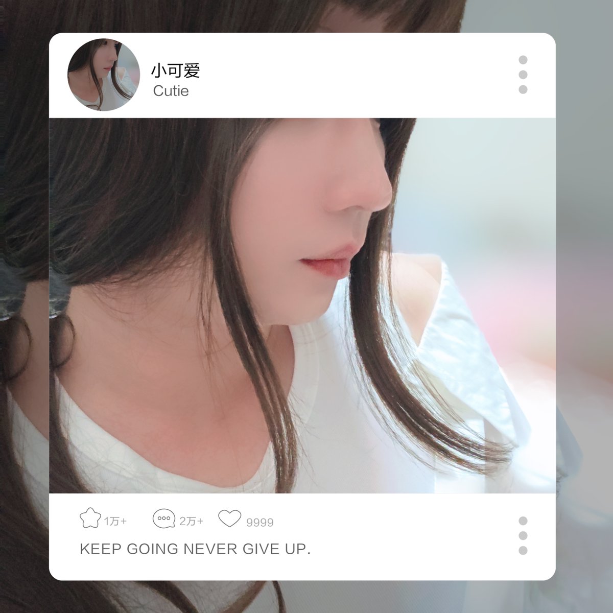 Kimi偽娘 tweet media