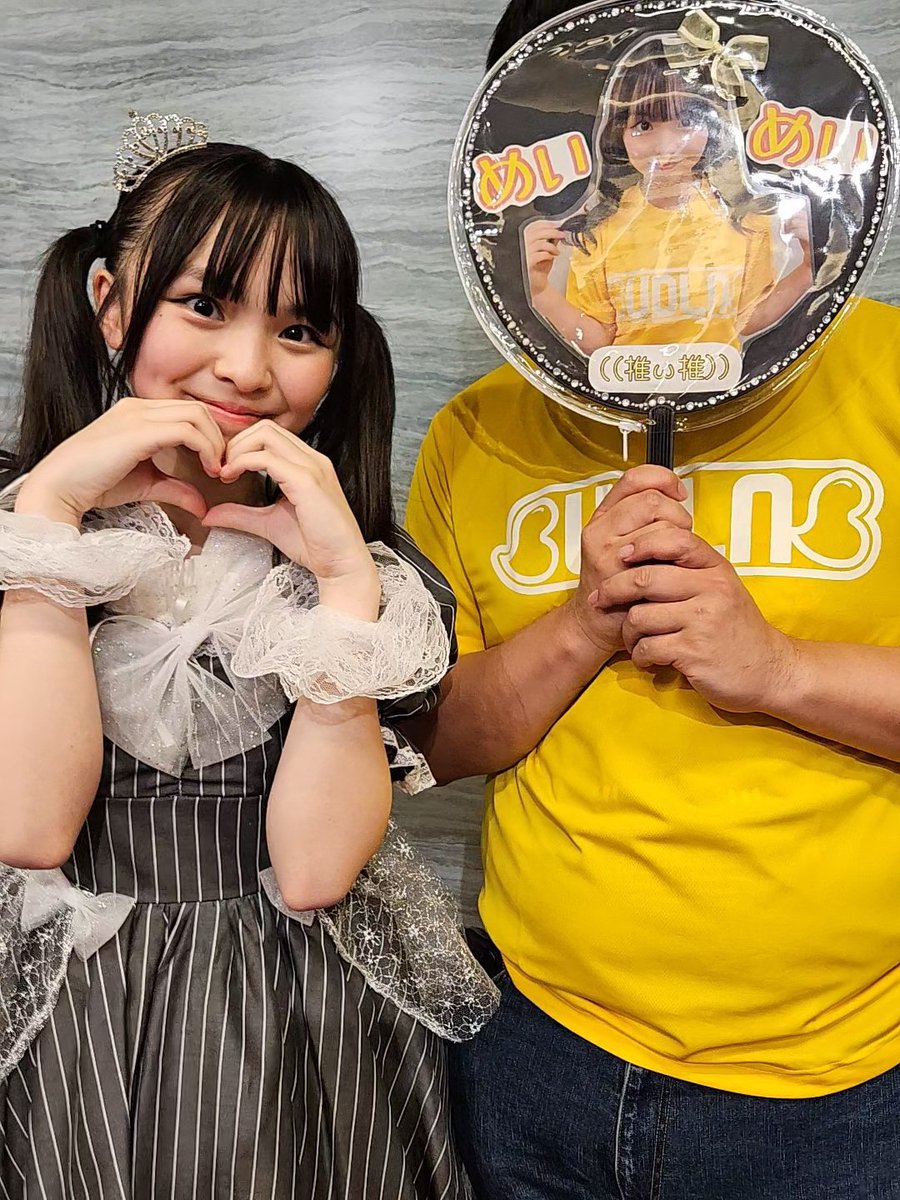 ☆はぁ☆さま確認ページ♡ びーはち (@DreamDrive787) / Posts / X