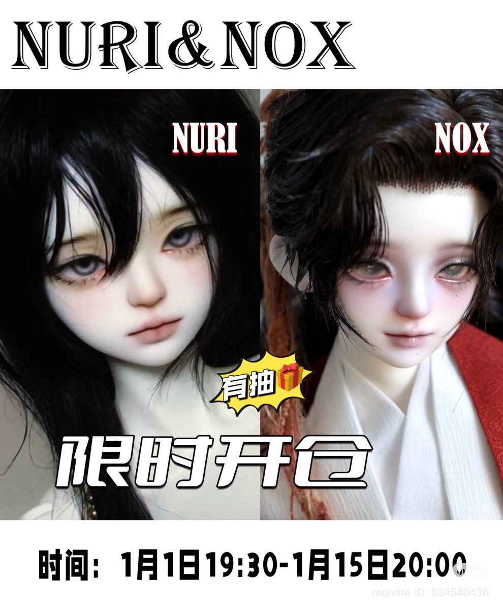 numocoinミ☆𝒏𝒖𝒎𝒐𝒓𝒐.𝒊𝒐☆彡비트코인 풀 노드.adf