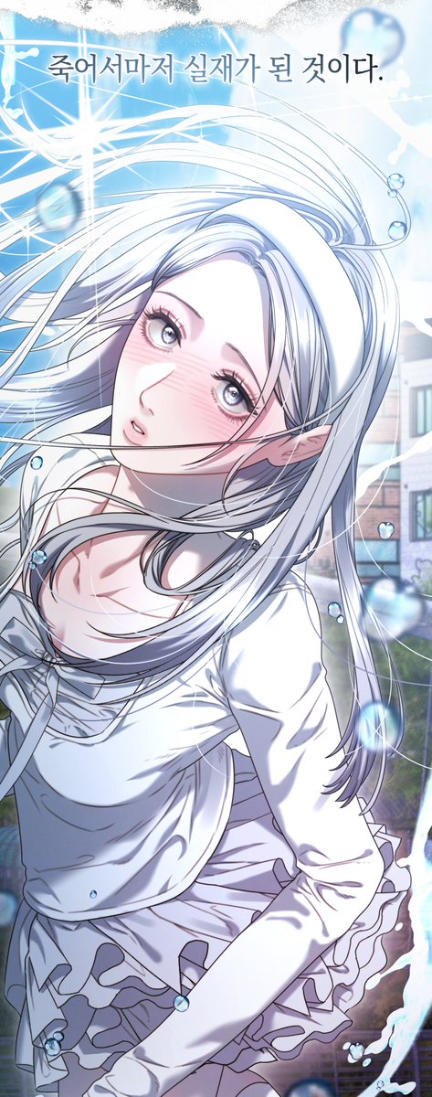 김종건(Coloso 4/20) tweet media