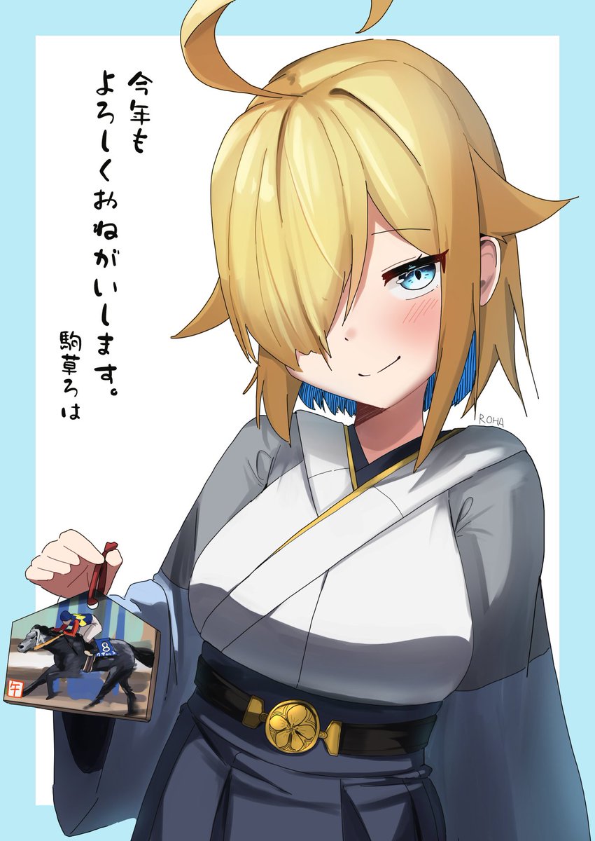 rain.hitujiさん♡ rain.hitujiさん♡