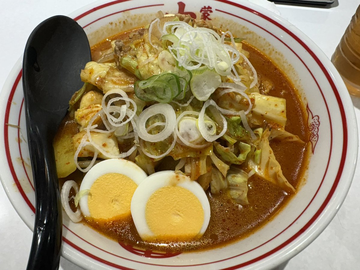 2025年はまたひとつ大きな区切りの年となりました。
関わってくださった方々、ありがとうございました。
2026年はどんな楽しいことが待ってるかな😏

来年度もどうぞよろしくお願いいたします🙇‍♀️
大好きな中本を添えて〜🍜❤️‍🔥