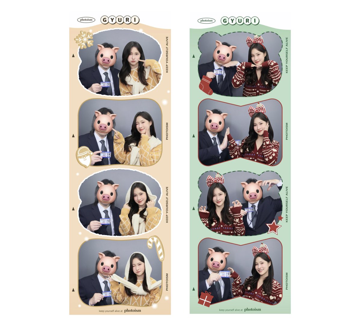 今年最後のポストは… 珍しくスーツ姿でギュリとのPhotoism X📸 初日に