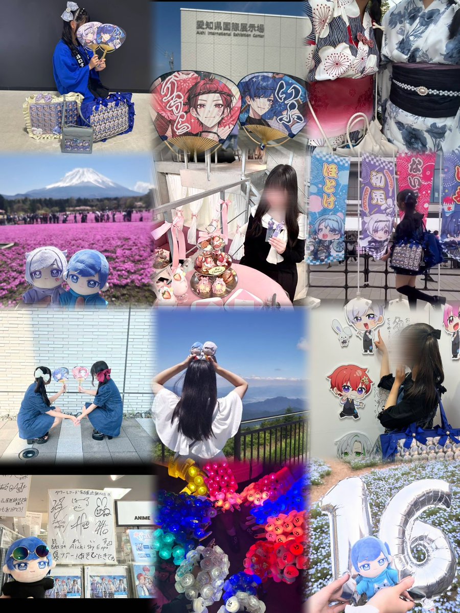 SAKURA🤪🎲 (@SAKURA354002911) / Posts / X