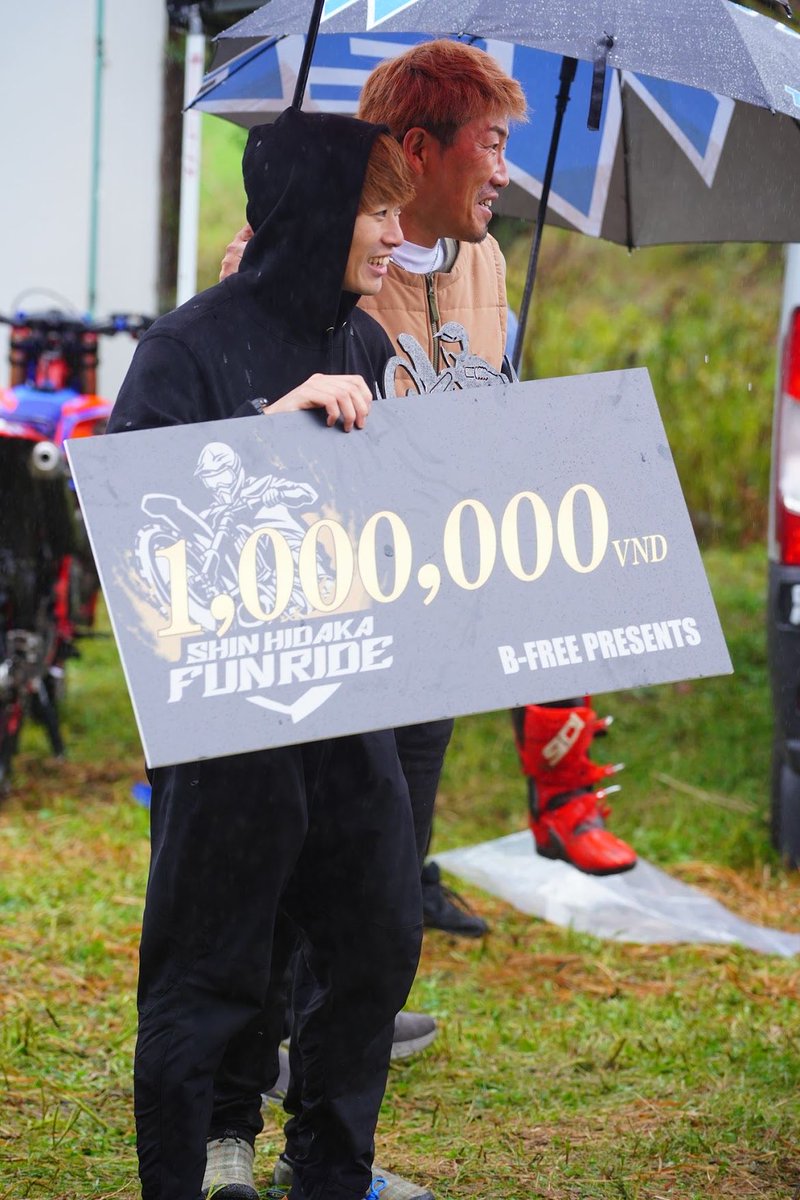 たけまる (@take__TTR) / Posts / X