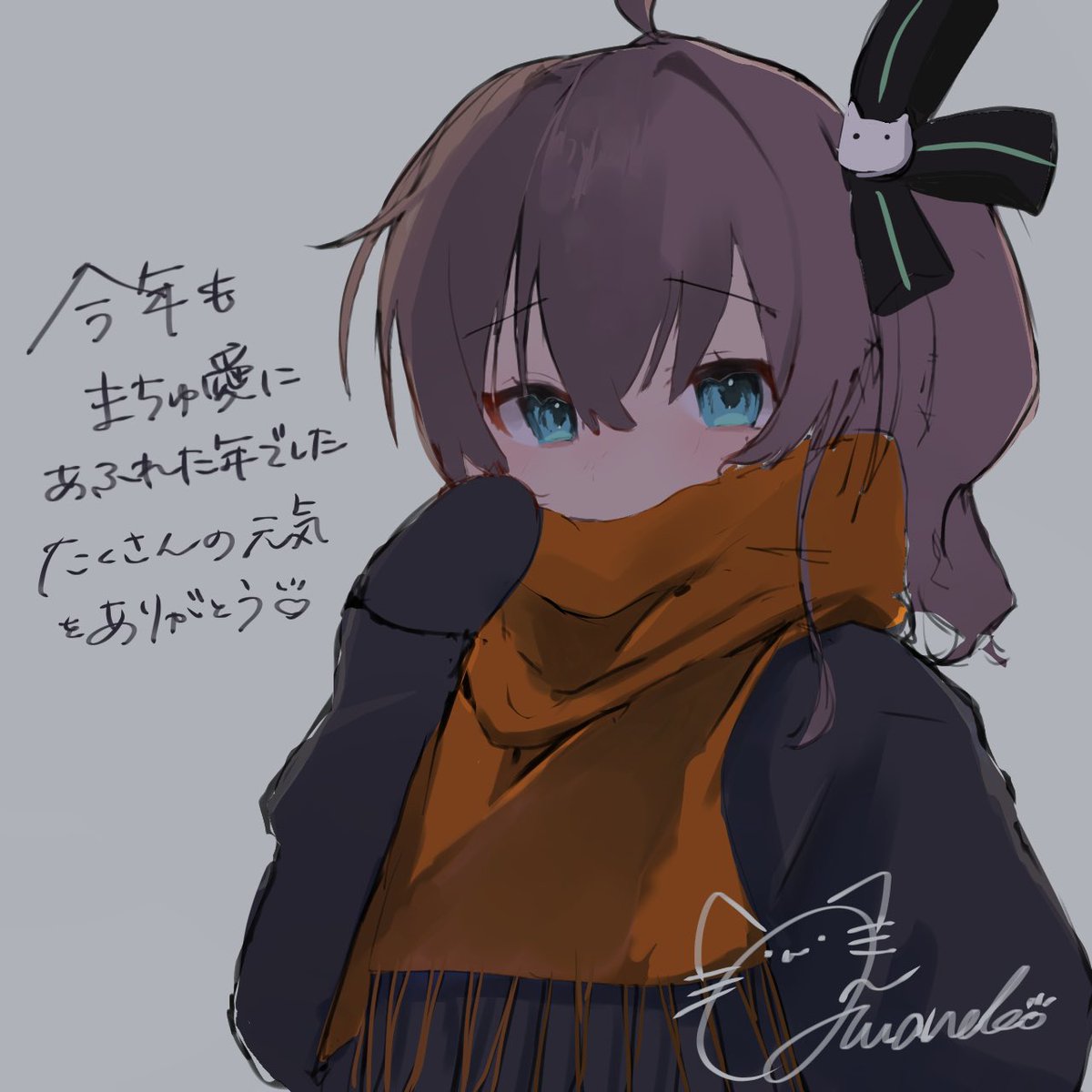 あーちゃん (@A_chanillustaka) / Posts / X