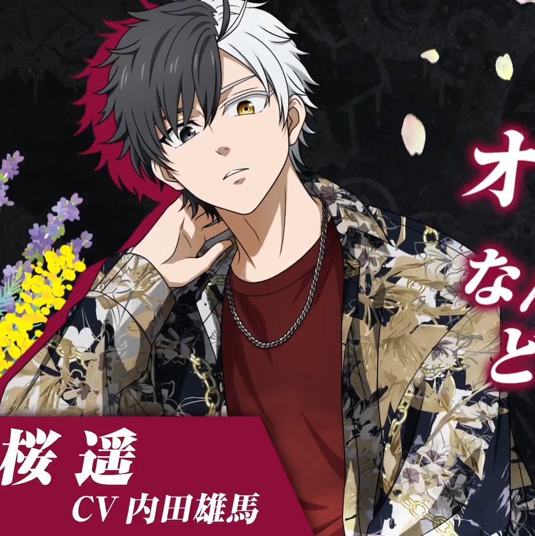 Holy shit. Finally togasaku in one event, one panel, one season