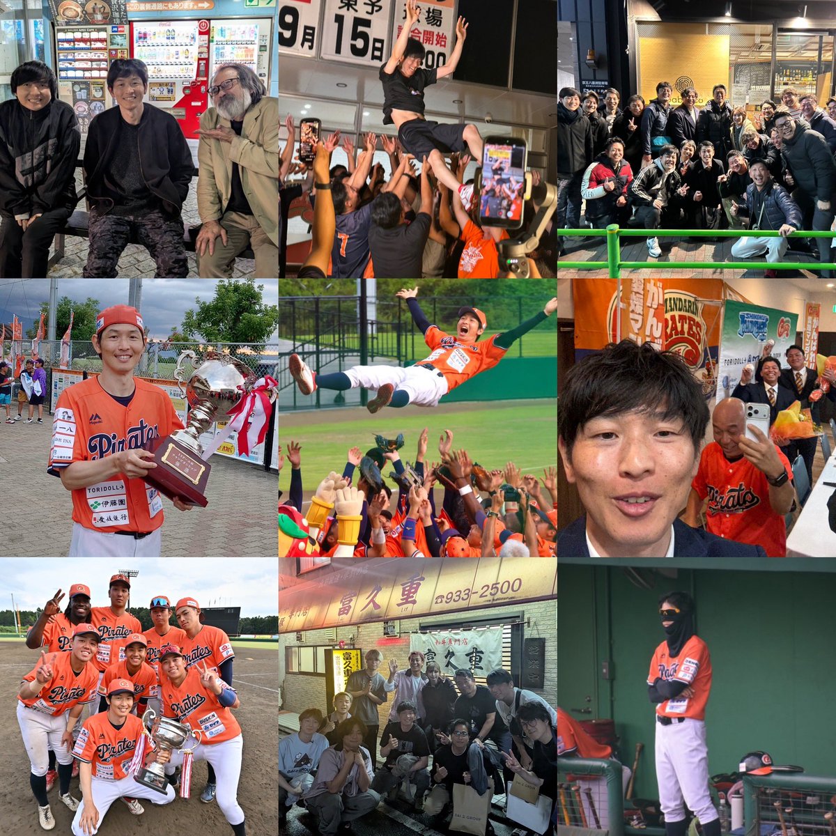 2025年も沢山の応援ありがとうございました！

最高に楽しい一年になりました😆
来年は横浜で更なる躍動の年にします！
良いお年を！