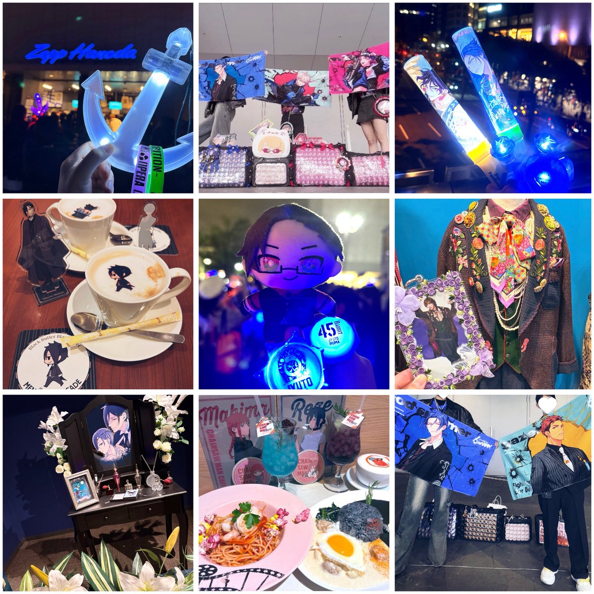 2025年の思い出🌟