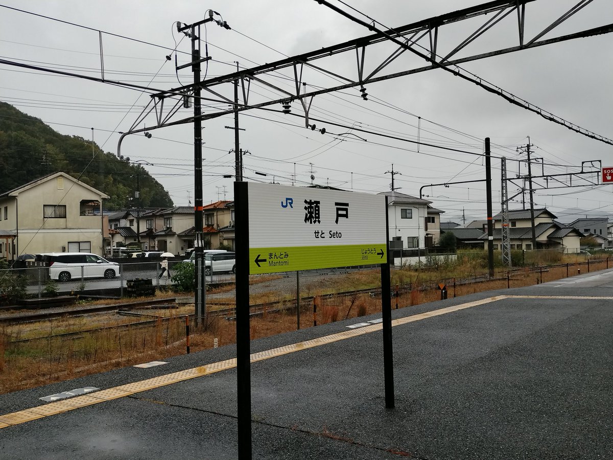 【ご挨拶】
フォロワーの皆様には直接お会いする機会は減りましたが今もこうしてネット上で関わって頂きありがとうございます。
兵庫県民になって丸2年、これからも変わらず絡んで頂けると幸いです。
今年は9月と10月に親族が他界したので新年の挨拶は遠慮させて頂きます。
皆様良い年を。
