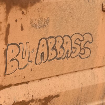 al7mood's tweet photo. #NewProfilePic https://t.co/0uFHZ16a0A