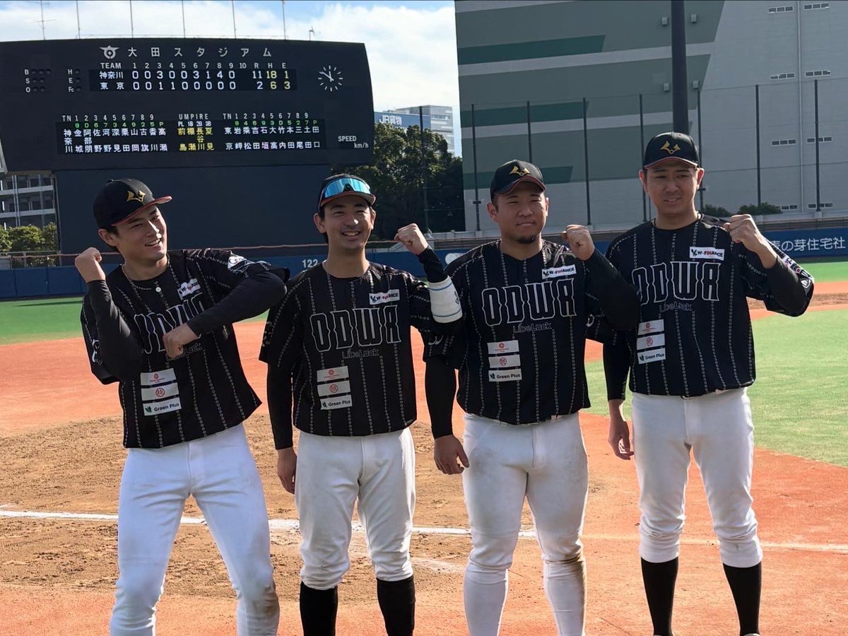 LL_odawara's tweet photo. 2025年もたくさんのご声援 ありがとうございました⚾️✨ 皆さまの応援が、 リベラック小田原の力になっています。 来年も全力プレーで挑みます🔥 良いお年をお迎えください🎍
#リベラック小田原 #社会人野球 #年末のご挨拶 https://t.co/d5x3mv7McI