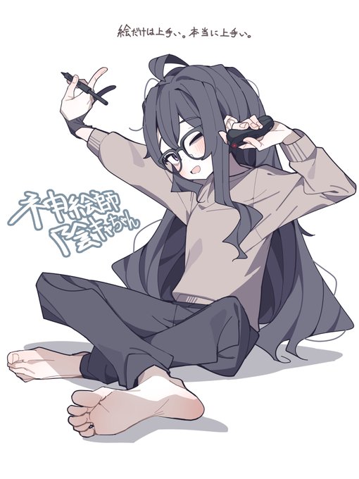 #2025年自分が選ぶ今年の4枚 今年は初めから大変なことが重なり、絵はあまり描けずでした。来年は少しずつ落ち着くかな。沢山いい絵が描けるように頑張っていきたいです 本年もお世話になりました!来年もよろしくお願いします!