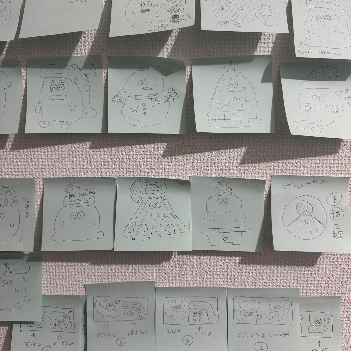 2025年も沢山原画描かせていただきました。2026年も引き続き描いてい