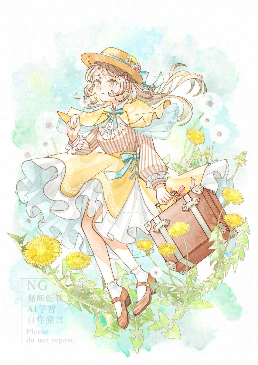 ゆっち (@wWY2OlzXzw89Ddy) / Posts / X