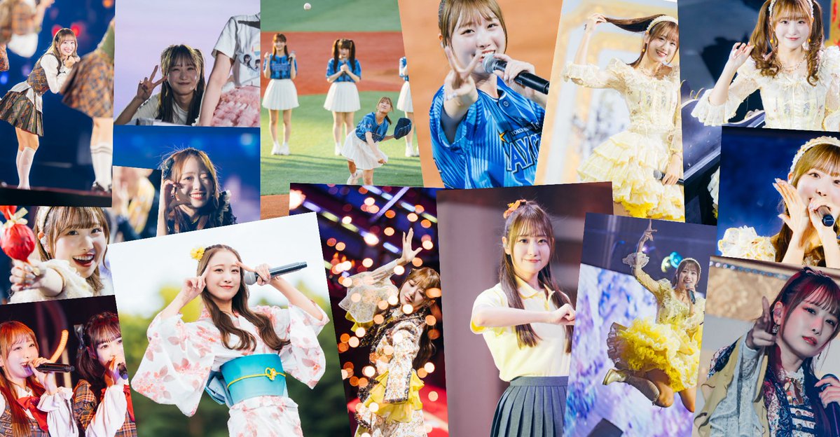 今年もありがとうございました！ たくさんの夢が叶って、 本当に本当に