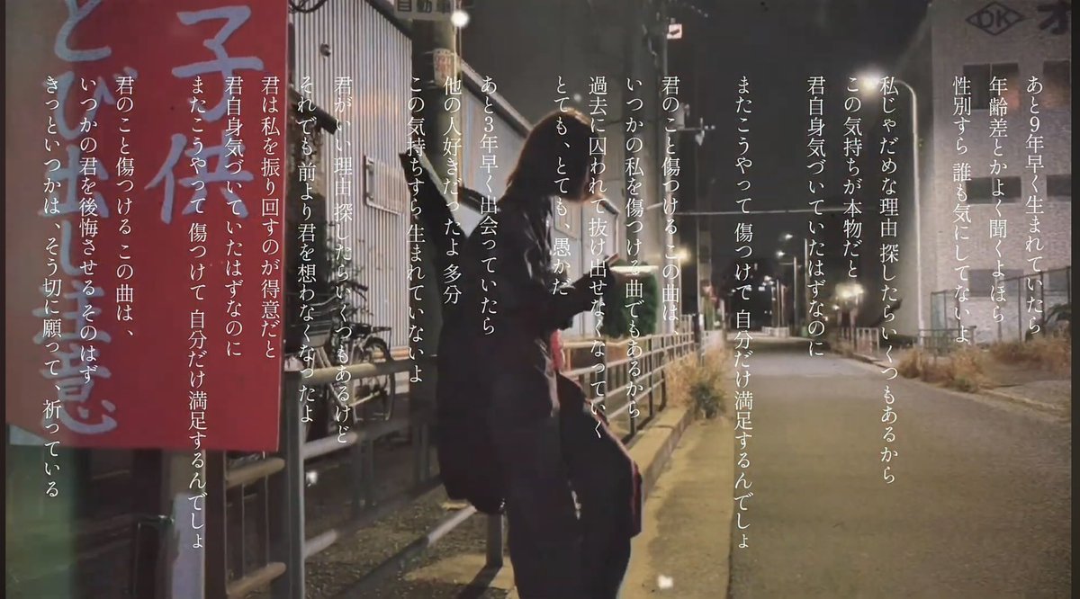 Thank you very much for 2025!
2025年ありがとうございました！！
2026年も君影ノイズをよろしくお願いします。
祈呪もMVたくさん見てくれてありがとう💖！一緒に祈りましょう。

youtu.be/TTZ-u_dZZJE?si…

2026年はもっとたくさん会いに行くからいっぱい会いに来てね💖🧸🌟

君影ノイズ ゆひ🌟