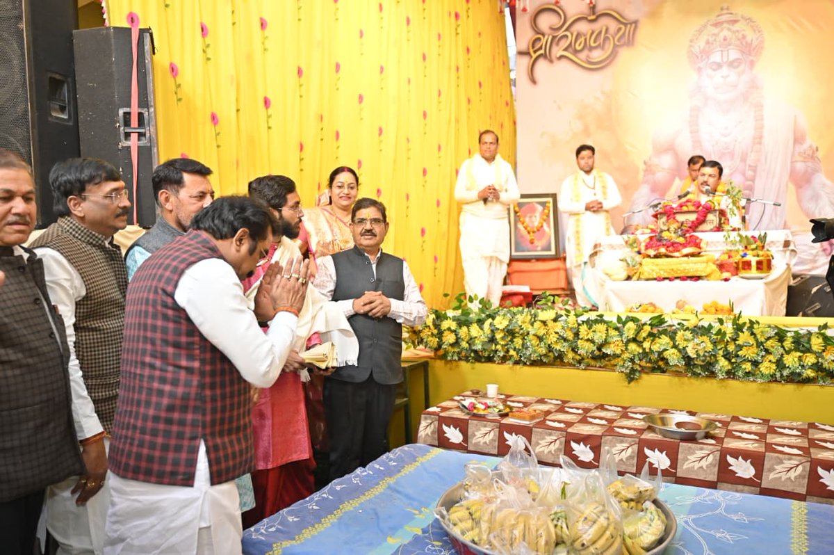 jabalpurdm's tweet photo. लोक निर्माण मंत्री श्री राकेश सिंह ने श्री राम मंदिर प्राण प्रतिष्ठा के द्वितीय वर्ष समारोह में शामिल होकर भगवान का आशीर्वाद लिया
@MPRakeshSingh  #MPPWD
#JansamparkMP #jabalpur 
RM : https://t.co/dqmJUyFT6A https://t.co/OlsIcMhG0R