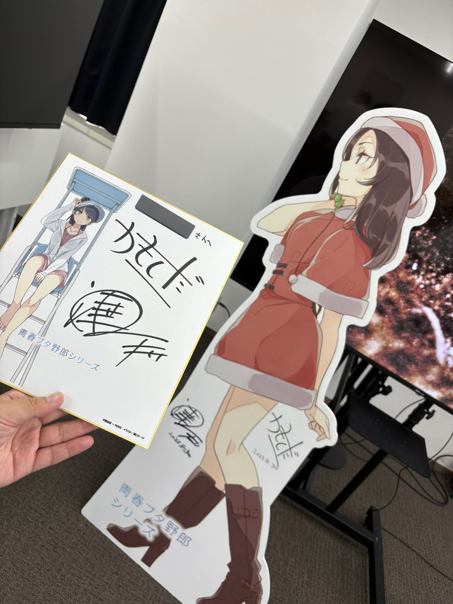 【早い者勝ち】 青春ブタ野郎1巻 直筆サイン本 鴨志田一 超感謝祭2025 早い者勝ち】 青春ブタ野郎1巻 直筆サイン本 鴨志田一 超感謝祭