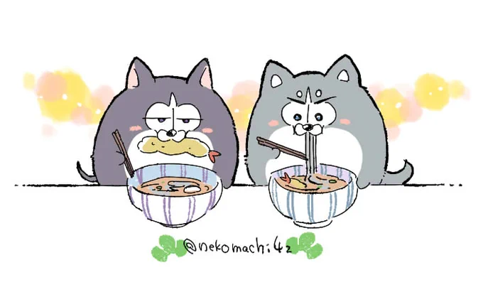 松描き納め～