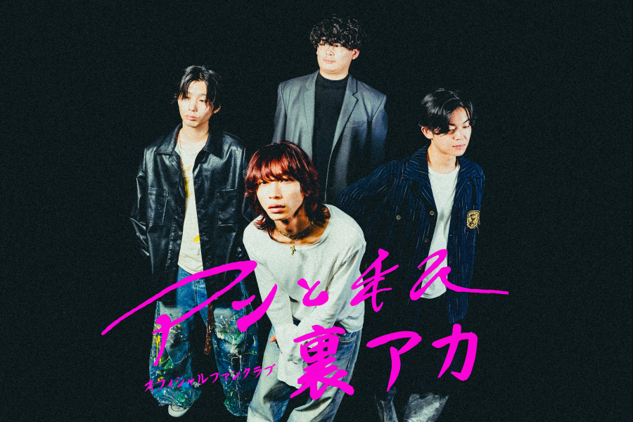 G9gNarVbMAAJVDs.jpg?format=jpg