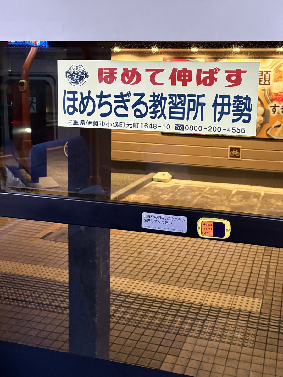 Runchan…♡様 確認用 💙 Ʊ ﾟ ན ❤️ (@riochan322) / Posts / X